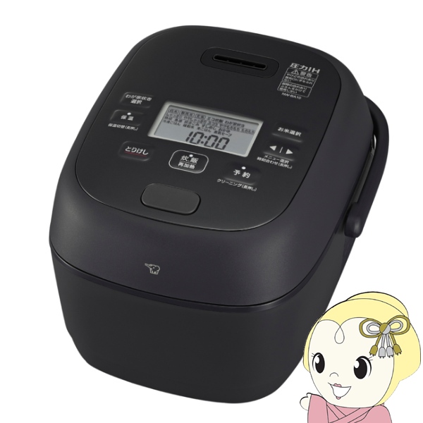 ZOJIRUSHI IH炊飯ジャー NW-VD10-BA ブラック Amazon.co.jp: Zojirushi NW-VJ10-BA IH Rice Cooker, 5.5 Cook