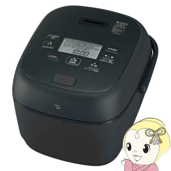 ъ ۈ ZOJIRUSHI IHуW[ ɂߐ SR[g܂ 1 ubN NW-BA18-BA/srm