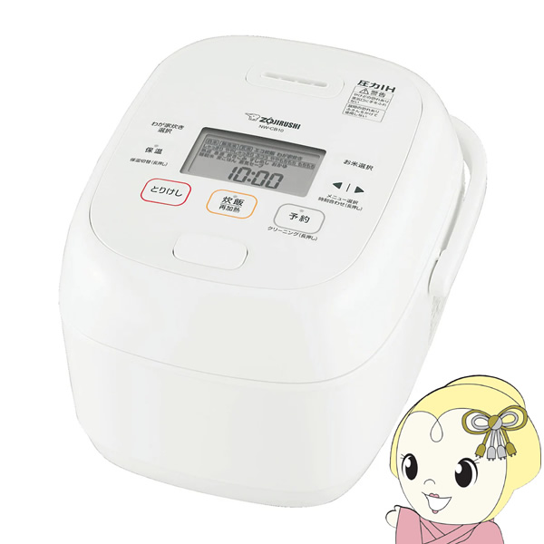 ъ ۈ ZOJIRUSHI IHуW[ ɂߐ 5.5 zCg NW-CB10-WA