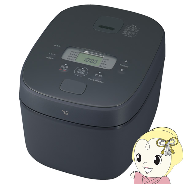 ъ ۈ ZOJIRUSHI IHуW[ 1 Xg[gubN ɂߐ NW-QB18-BZ/srm