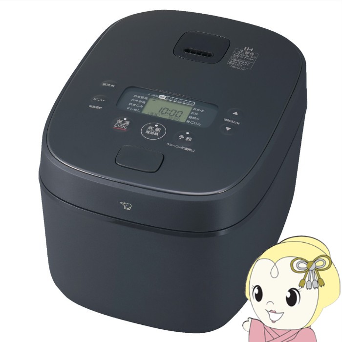 �ۈ� IH���уW���[ 1.0������ ���M��Η� �u���b�N NW-QC18-BA/srm