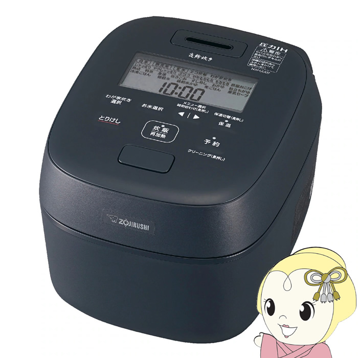 ���ъ� �ۈ� ZOJIRUSHI ����IH���уW���[ �������� 4������ �� NW-UU07-BZ/srm