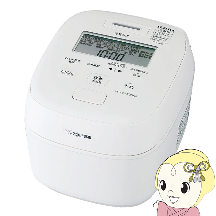 ���ъ� �ۈ� ZOJIRUSHI ����IH���уW���[ �������� 4������ �� NW-UU07-WZ/srm