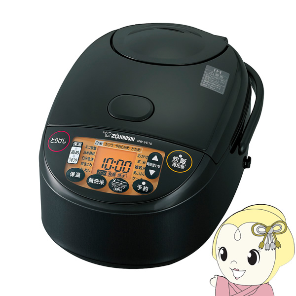 炊飯器 象印 ZOJIRUSHI IH炊飯ジャー 極め炊き 5.5合炊き ブラック NW VE10 BA/srm :NW VE10 BA:スーパーぎおん ヤフーショップ