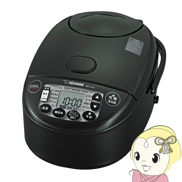 ъ ۈ ZOJIRUSHI IHуW[ 5.5 ɂߐ ubN NW-VJ10-BA/srm