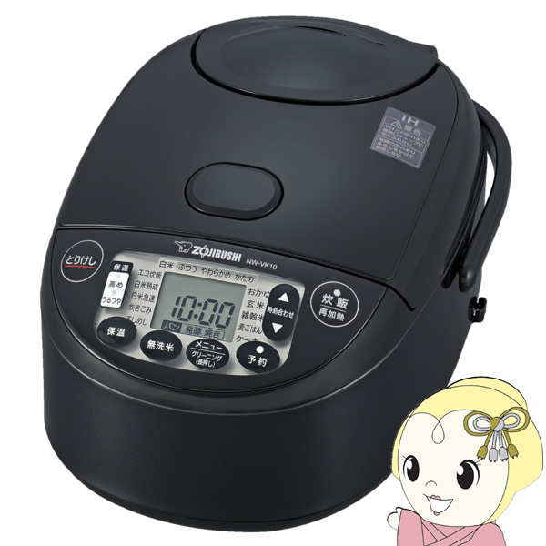 �ۈ� IH���ъ� 5.5�������u���M���Ƃ�IH�v ���уW���[ �u���b�N NW-VK10-BA/srm