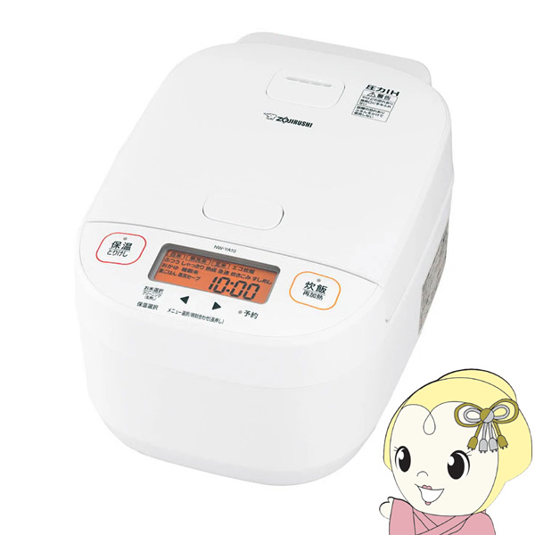 キッチン、食卓 ZOJIRUSHI 圧力IH炊飯ジャー NW-AS10 南部鉄器 極め