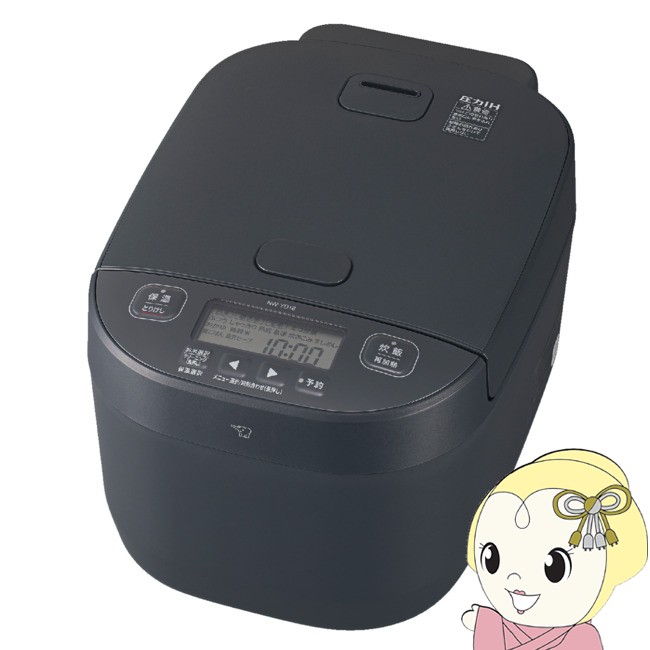 �ۈ� ZOJIRUSHI NW-YD18-BA ����IH���уW���[ 1������ �u���b�N �ɂߐ��� ���M��Η�/srm