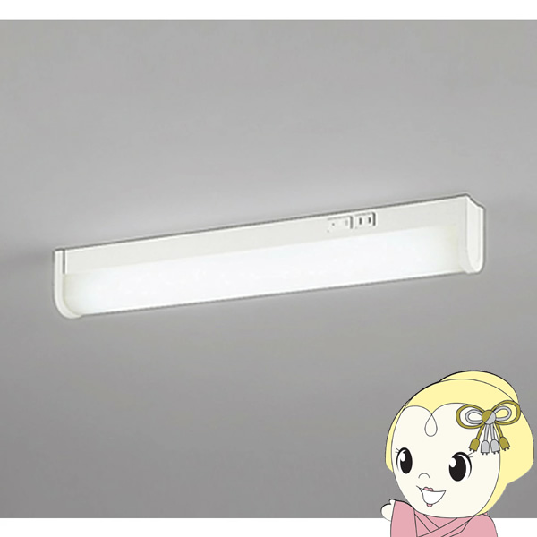 �Ɩ���� �I�[�f���b�N LED�L�b�`�����C�g �������� �R���Z���g�t FL20W���� �����F OB255181R/srm