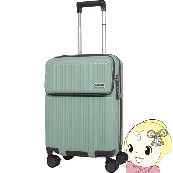 OUTDOOR PRODUTS X[cP[X 40`46L @ 3`4 n[ttgI[v OD-0890-49 AEghAv_Nc AQUA GREEN/srm