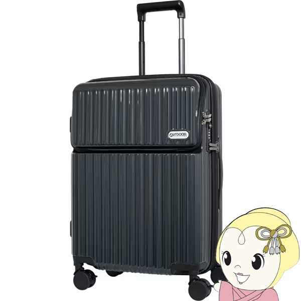 OUTDOOR PRODUTS X[cP[X 56`65L 5`6 g@\t n[ttgI[v OJ OD-0890-57 AEghAv_Nc INK BLACK/srm