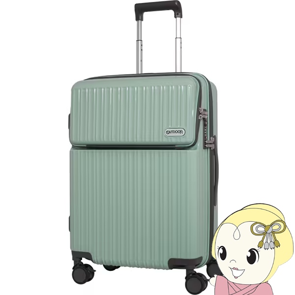 OUTDOOR PRODUTS X[cP[X 56`65L 5`6 g@\t n[ttgI[v OJ OD-0890-57 AEghAv_Nc AQUA GREEN/srm