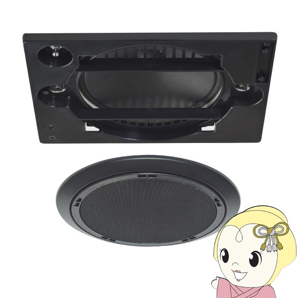 MASSIVE �I�[�X�~�d�@ �����` 160mm�t�������W �V��X�s�[�J�[ OE-H253AT(B) �u���b�N �n�C�E�C���s�[�_���X�{�A�b�e�l�[�^/srm