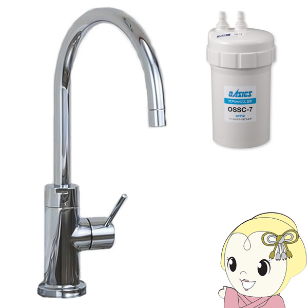 リンナイ（Rinnai） [予約]ガス給湯器 ガス瞬間湯沸器 屋内壁掛・後面