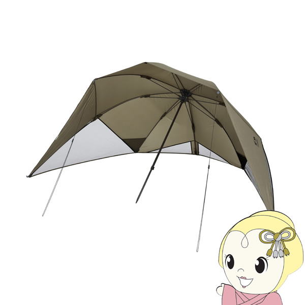 新品　アイリスオーヤマ HUGEL シェード 日よけ ワンタッチ カーキ IRIS OHYAMA アイリスオーヤマ HUGEL ヒューゲル ワンタッチ