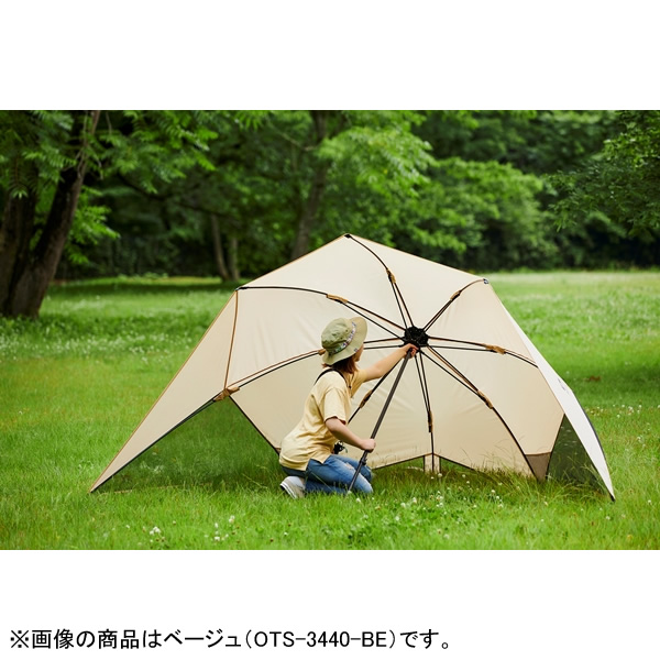 IRIS OHYAMA - アイリスオーヤマ HUGEL ヒュー先だつもの ワンタッチ影法師 カーキ OTS-3440-KK 日よけ天幕 タープ 日がさ 幕屋 3m
