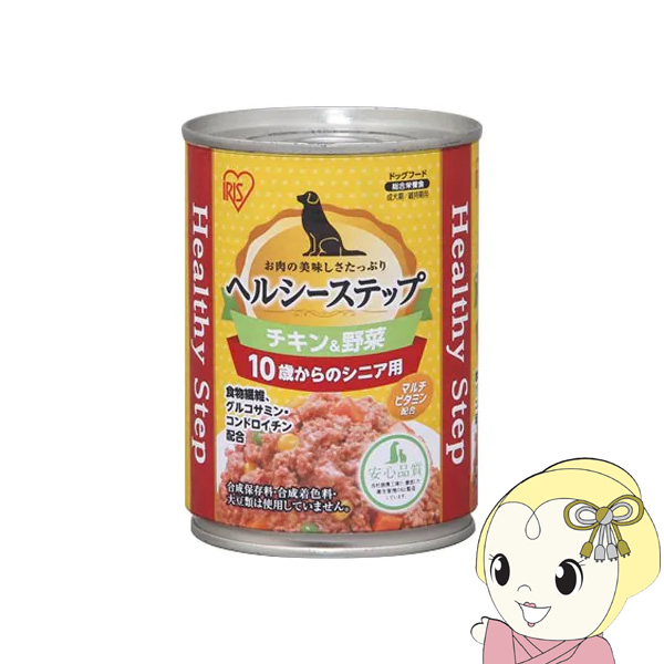 ドックフード 缶詰 アイリスオーヤマ ヘルシーステップ １０歳以上用チキン＆野菜 6缶セット P-HLC-10CV