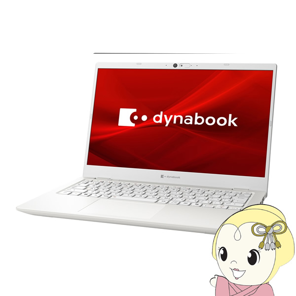 m[gp\R Dynabook _CiubN G8 13.3^ SSD 512GB p[zCg P1G8YPBW/srm