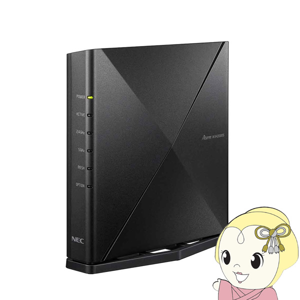 wx4200 - 無線LANルーター(Wi-Fiルーター)の通販・価格比較 - 価格.com