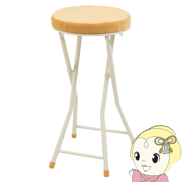 ܂肽݈֎q  `FA Xc[ nC^CvpCv ֎q ۈ֎q JE^[`FA k CG[@J