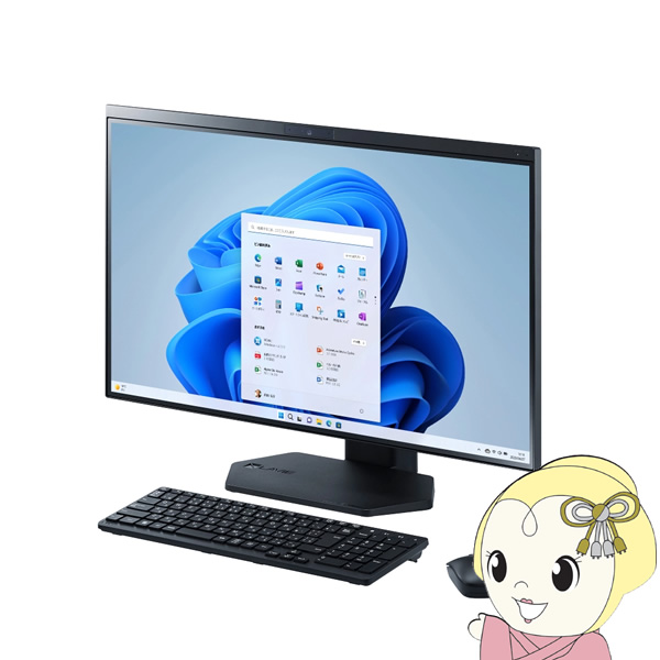 NEC 27型 オールインワンデスクトップPC ファインブラック PC-A2797GAB/srm | NEC