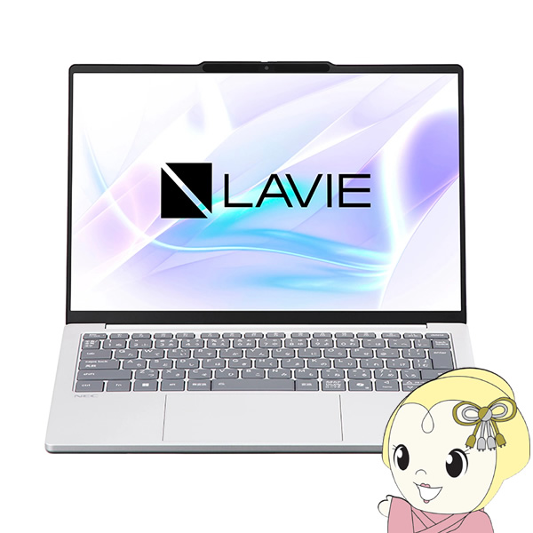 m[gp\R NEC N1355/JAS 13.3^ SSD 256GB CgVo[ LAVIE N13 Slim PC-N1355JAS/srm