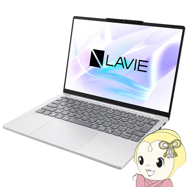 [�\��]NEC �m�[�g�p�\�R�� LAVIE N13 Slim PC-N1375LAS/13.3�^/WUXGA/Ryzen 7/16GB/512GB/Windows 11/Office H��B/���C�g�V���o�[/srm