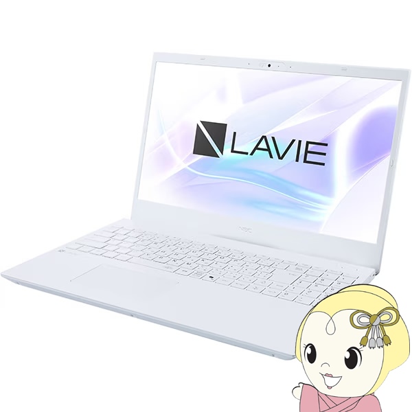 NEC �m�[�gPC LAVIE N15 PC-N157CLAW/15.6�^/�t��HD/Core i7/16GB/256GB/Windows 11 Home/Office�I�v�t/�p�[���z���C�g/srm