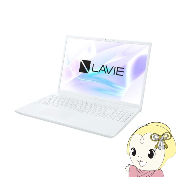NEC ノートパソコン LAVIE N16 PC-N1635HAW 16インチ/Windows11/Core i3-1215U/メモリ8GB/SSD256GB/パールホワイト/srm｜gioncard