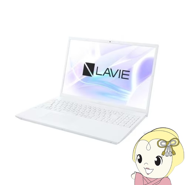 NEC ノートパソコン LAVIE N16 PC-N1670HAW 16インチ/Windows11/Core i7-1255U/メモリ16GB/SSD256GB/パールホワイト/srm｜gioncard