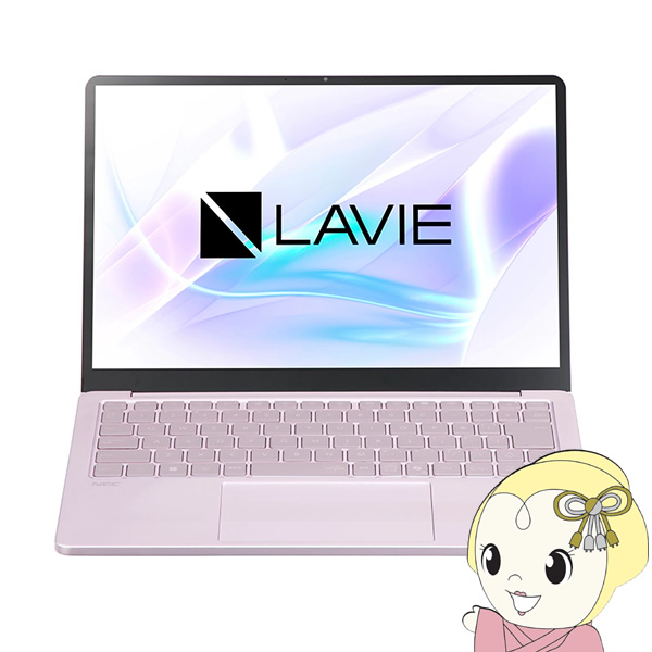 パーソナライズ健康ノート 送料手数料込み価格 NNFS41230CLE9+LDL40SN1426 パナソニック 直付LEDベースライト