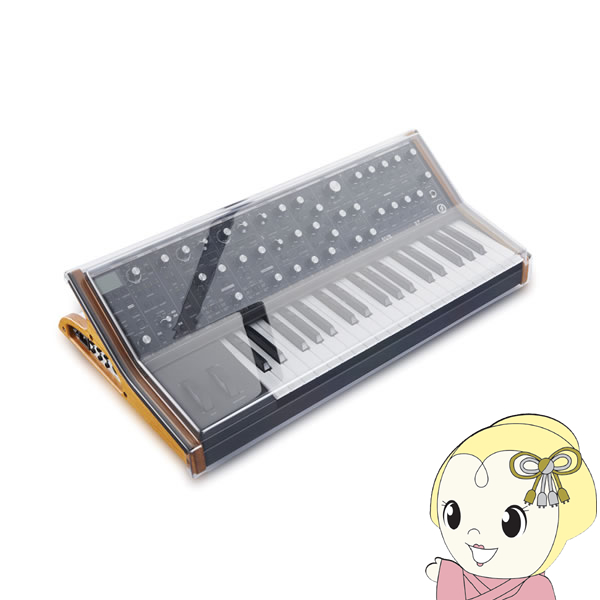 DECKSAVER 専用カバー PC SUBSEQUENT37 Moog Subsequent 37 / Sub 37用/srm :PC SUBSEQUENT37:スーパーぎおん ヤフーショップ