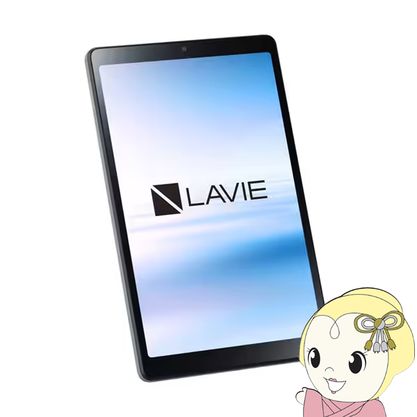 NEC PC-T0855GAS LAVIE T8 アークティックグレー NEC LAVIE Tab T8 T0855/GAS PC-T0855GAS [アークティックグレー