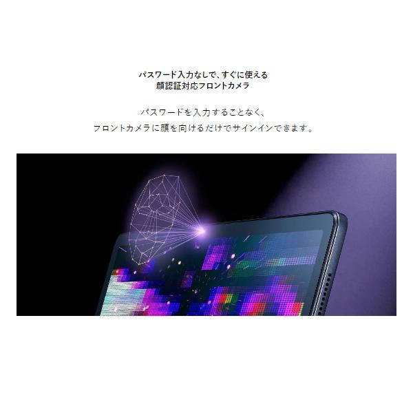NEC 11.5型 Wi-Fi Androidタブレットパソコン PC-T1175FAS/srm｜gioncard｜05