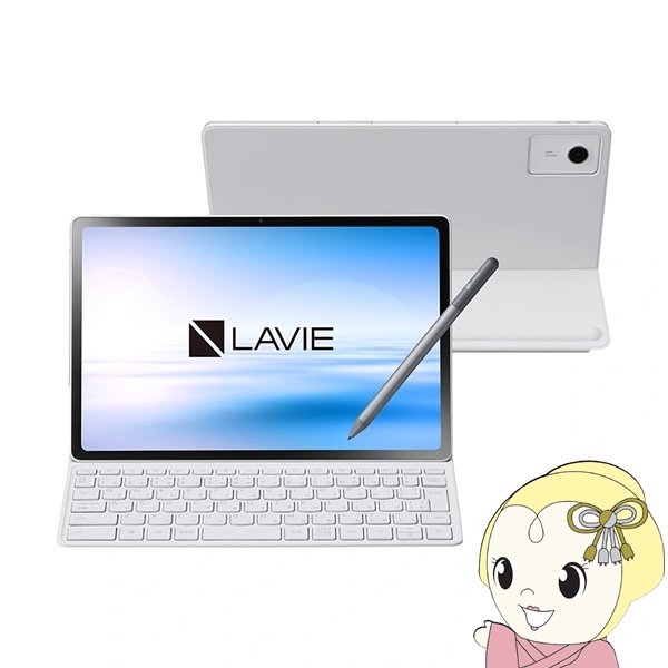 NEC LAVIE PC-T1275LAS 12GB/256GB 期間限定 LAVIE Tab NEC 12.1型 Android タブレット PC-T1275LAS 12GBメモリ