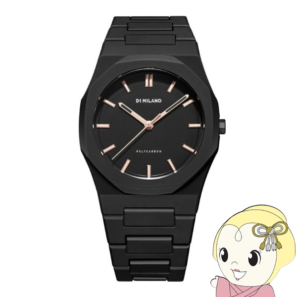 �r���v D1 MILANO �f�B�[�����~���m �|���J�[�{�� �h�[�����C�g PCBJ12 �����Y�r���v 40.5cm �u���b�N/srm