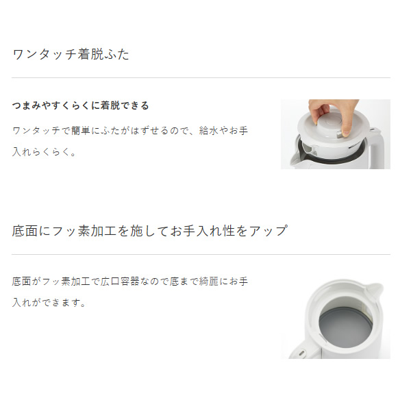 業務用蒸気レス電気ケトル Tiger タイガー...の詳細画像3