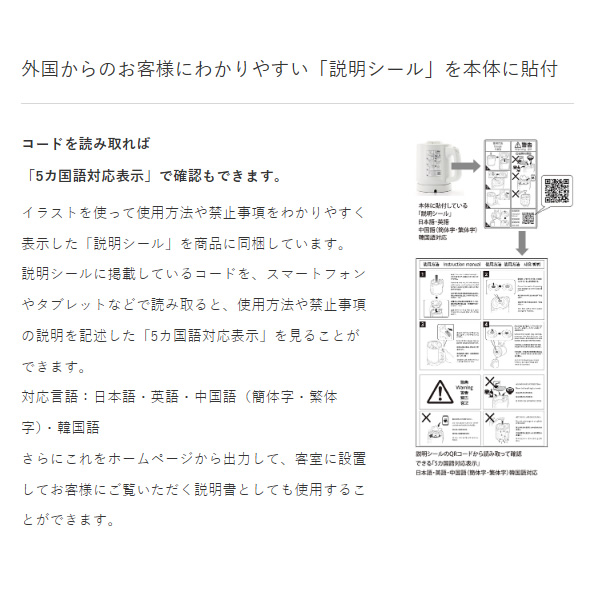 業務用蒸気レス電気ケトル Tiger タイガー...の詳細画像4