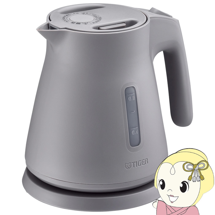 �^�C�K�[���@�r �d�C�P�g�� QUICK��SAFE�{ 0.8L �A�b�V���O���[ PCS-A080-HA/srm