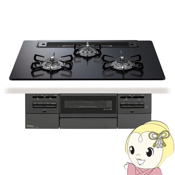 �r���g�C���R���� Paloma �p���} BRilliO �u�����I Black Line �u���b�N���C�� PD-743W-75GZ 12A13A �s�s�K�X �}�b�e�B�[�u���b�N ��75cm/srm