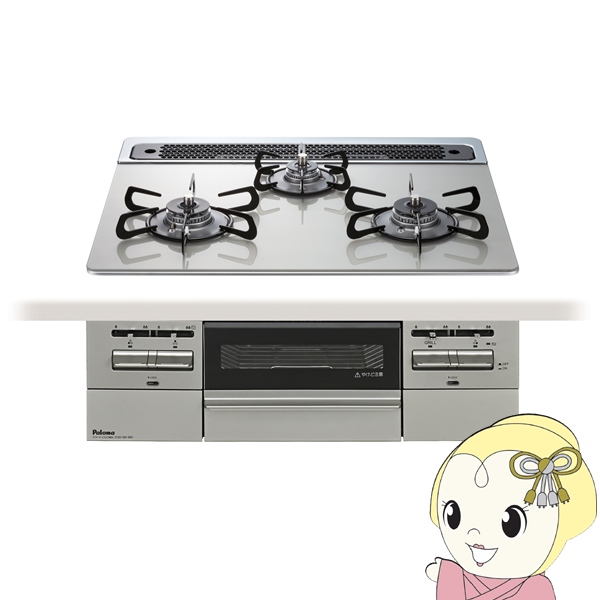 rgCR Paloma p} BRilliO  uIAt@ PD-743WS-60GH LP vpKX VCVo[ 60cm/srm