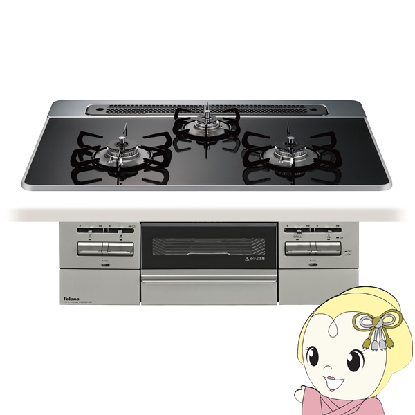 �r���g�C���R���� Paloma �p���} BRilliO �u�����I PD-743WS-75CK LP �v���p���K�X �N���A�p�[���u���b�N ��75cm/srm