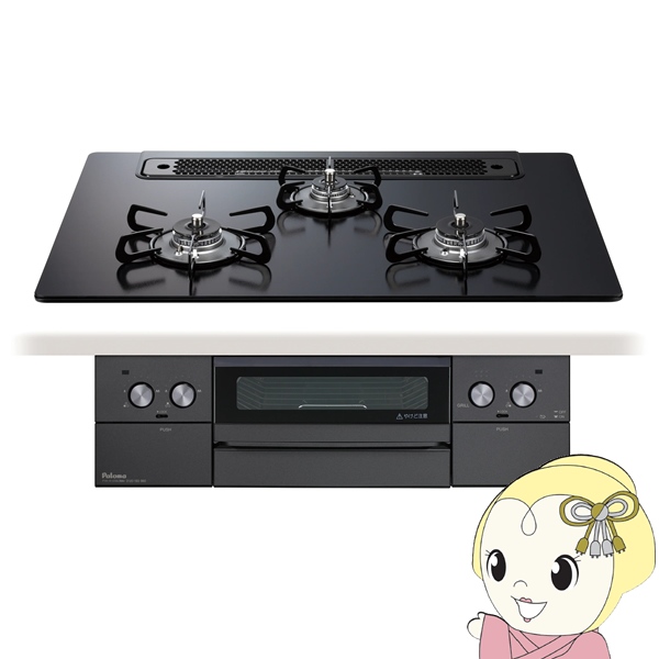 �r���g�C���R���� Paloma �p���} WITHNA �E�B�Y�i PD-829W-75GZ LP �v���p���K�X �}�b�e�B�[�u���b�N 3�� �K�X�R���� ��75cm/srm