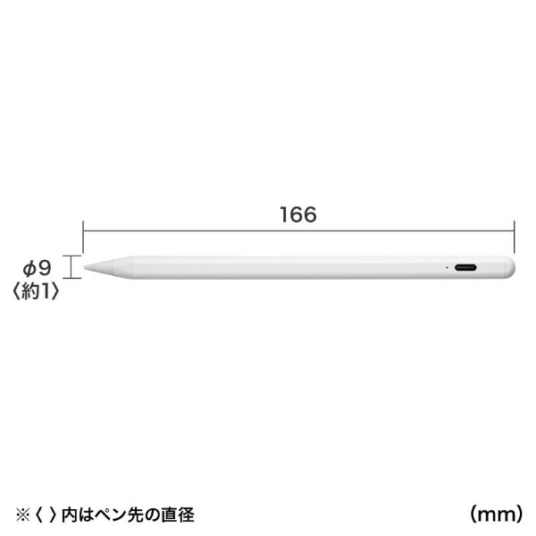 Apple iPad専用充電式極細タッチペン ホワイト サンワサプライ PDA-PEN56W/srm｜gioncard｜08