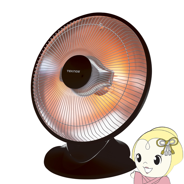 TEKNOS - 抛物線型ハロゲン暖房器床置 800W PH-803(BK) 黒いこと 2秒速暖 上下首角度調節する能力のある(手動) 傾倒OFF取り替えっこ/srm