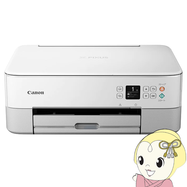 インクジェットプリンター複合機 Canon キヤノン PIXUS（ピクサス）TS5430 ホワイト A4プリント対応 PIXUSTS5430WH/srm