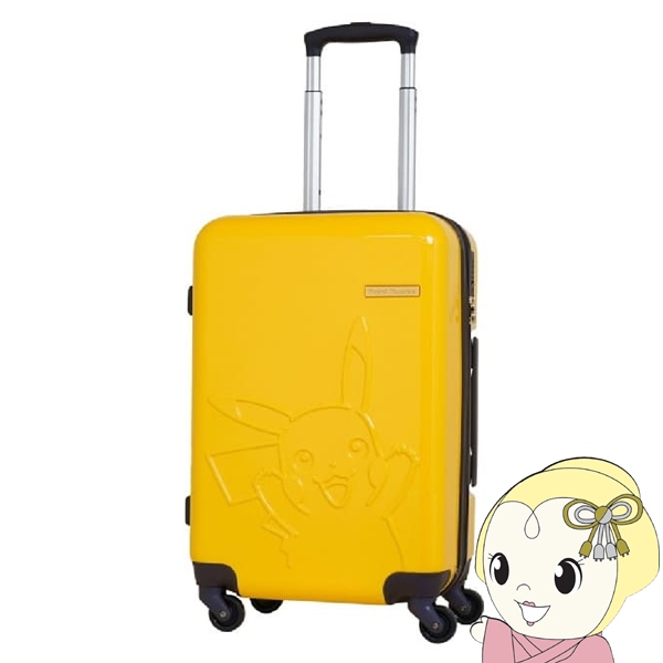 �L�����[�P�[�X �|�P���� �s�J�`���E �X�[�c�P�[�X �C�G���[ ��37L TSA���b�N���� �@���������݃T�C�Y 3�`4�� PK-0864-50YE/srm