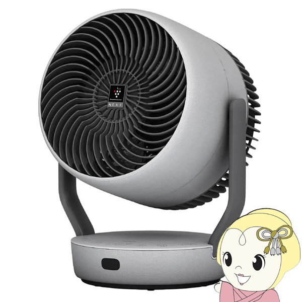 サーキュレーター SHARP シャープ プラズマクラスターNEXT 搭載 扇風機 ライトグレー PK-18S02-H/srm | SHARP