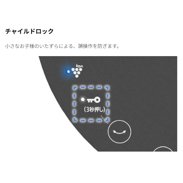 サーキュレーター SHARP シャープ プラズマクラスターNEXT 搭載 扇風機 ライトグレー PK-18S02-H/srm | SHARP | 14