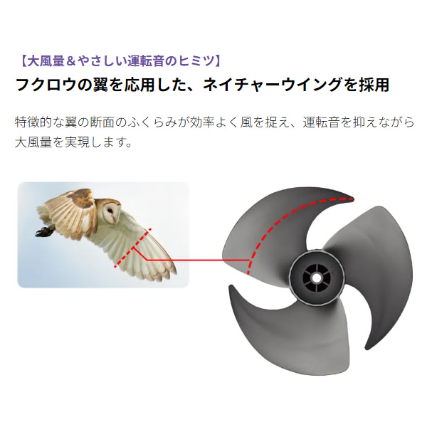 サーキュレーター SHARP シャープ プラズマクラスターNEXT 搭載 扇風機 ライトグレー PK-18S02-H/srm | SHARP | 04